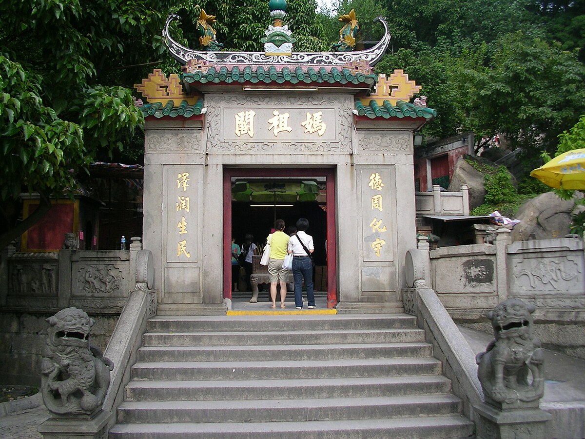 An Ma Temple: The Final Resting Place of Mac Dynasty Generals
