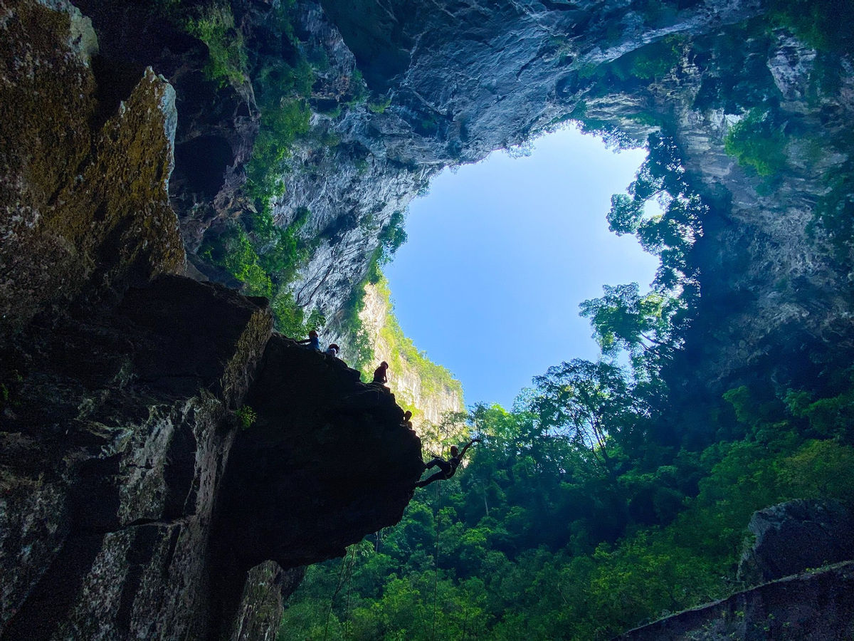 Kong Collapse: Vietnam’s Hidden Adventure Wonderland